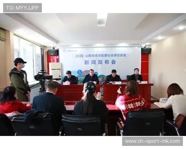 俱乐部社会责任报告发布 支持多项公益项目,俱乐部实施细则